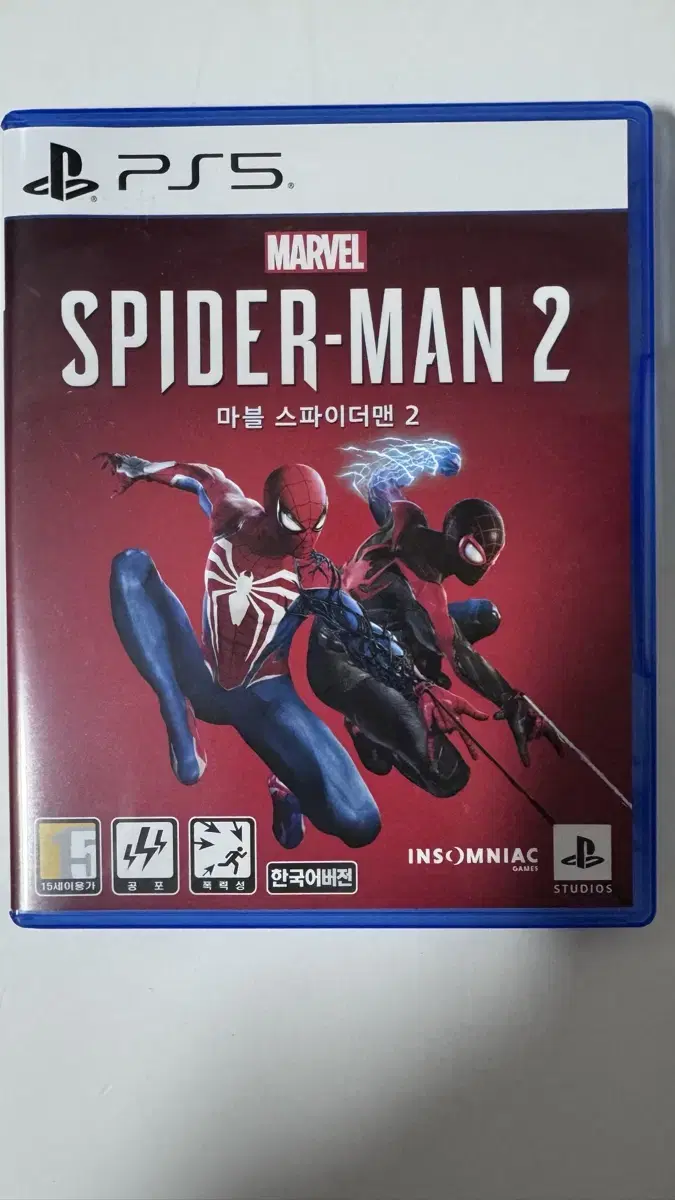 PS5 마블스파이더맨2